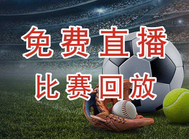 匈牙利女篮U19