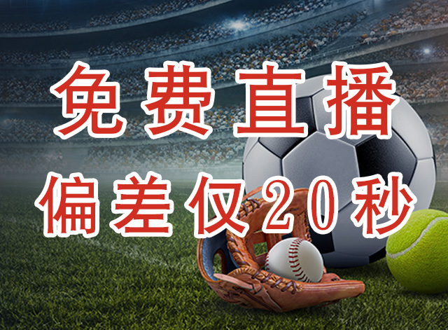 卡塔尔B队